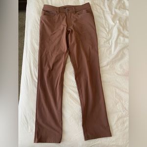 Like new lululemon ABC pants